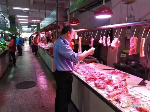 官方確認 未發(fā)現(xiàn)異常豬肉及制品流入新會，食用農(nóng)產(chǎn)品初加工環(huán)節(jié)安全穩(wěn)定