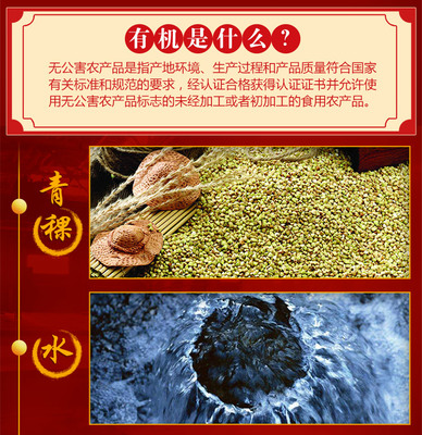 天佑德青稞酒(F6)42度500ml 高原饋贈(zèng)，匠心釀造的農(nóng)產(chǎn)品初加工典范